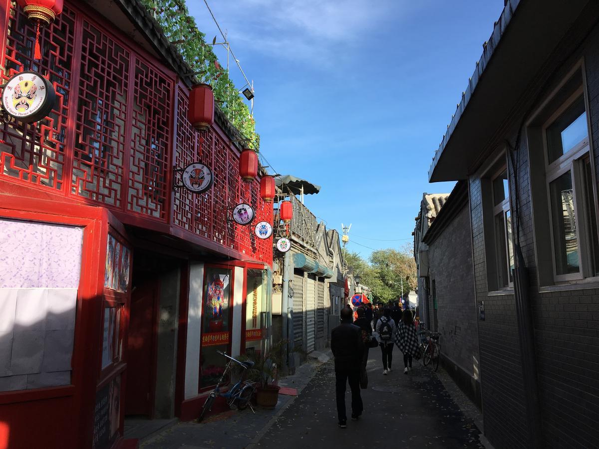 Downtown Travelotel Hotel Beijing