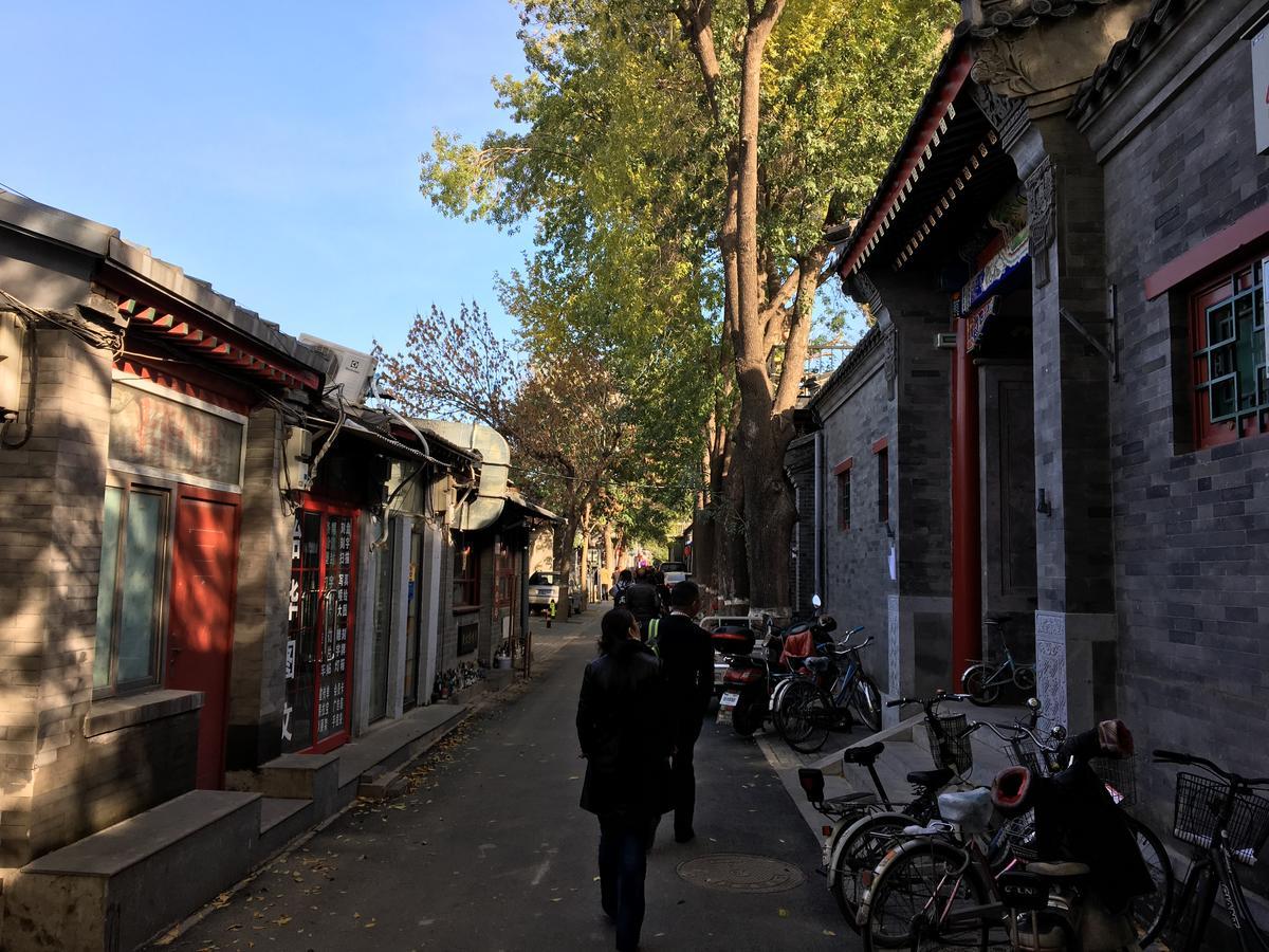 Downtown Travelotel Hotel Beijing